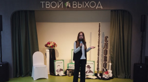 Центральная детская библиотека 8