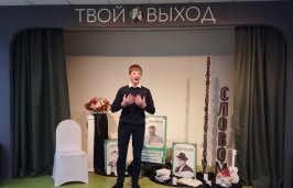 Центральная детская библиотека 9